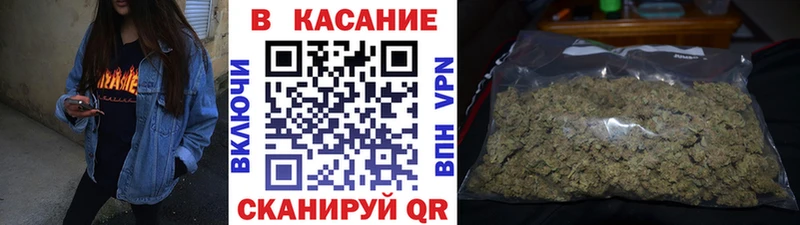 Метадон Чебоксары