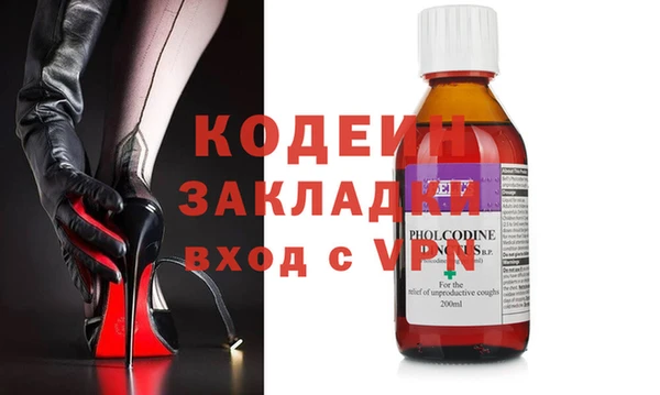 спиды Гусев
