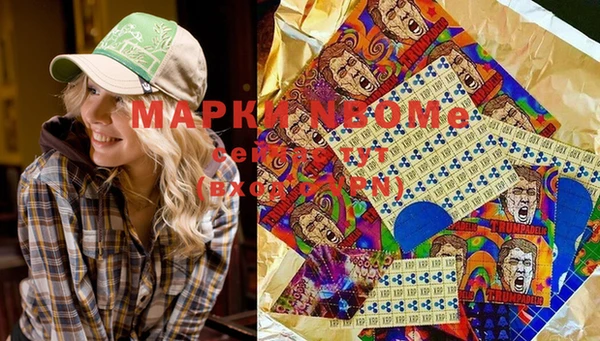 спиды Гусев