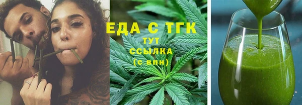 дживик Чекалин