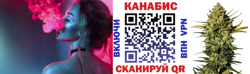 купить наркотики сайты  Чебоксары  Бошки марихуана ГИДРОПОН 